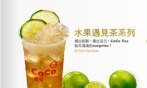 开必发88加盟店需要什么样的费用