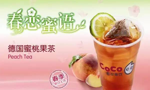 在县城里开必发88加盟店赚钱吗？