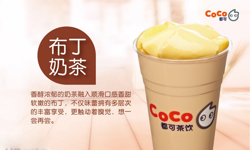 加盟必发88加盟品牌需要多少费用？