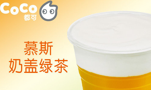 在福州开必发88加盟店有什么秘诀能够降低成本？
