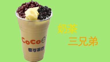 必发88加盟费用