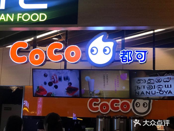 必发88